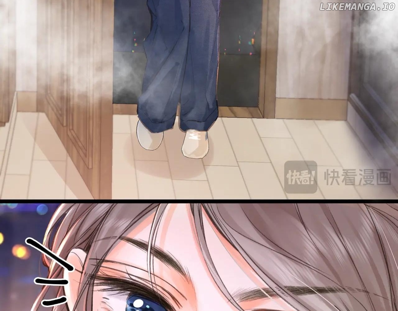 You Are My Desire Chapter 73 - page 27